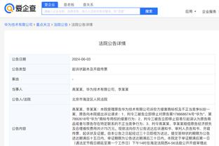 开云app最新官方入口在哪截图0